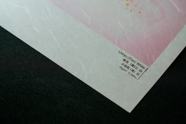 Una hoja de papel japones de cerca